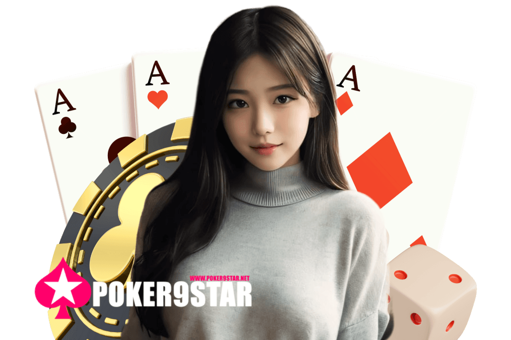 poker9star เว็บตรง